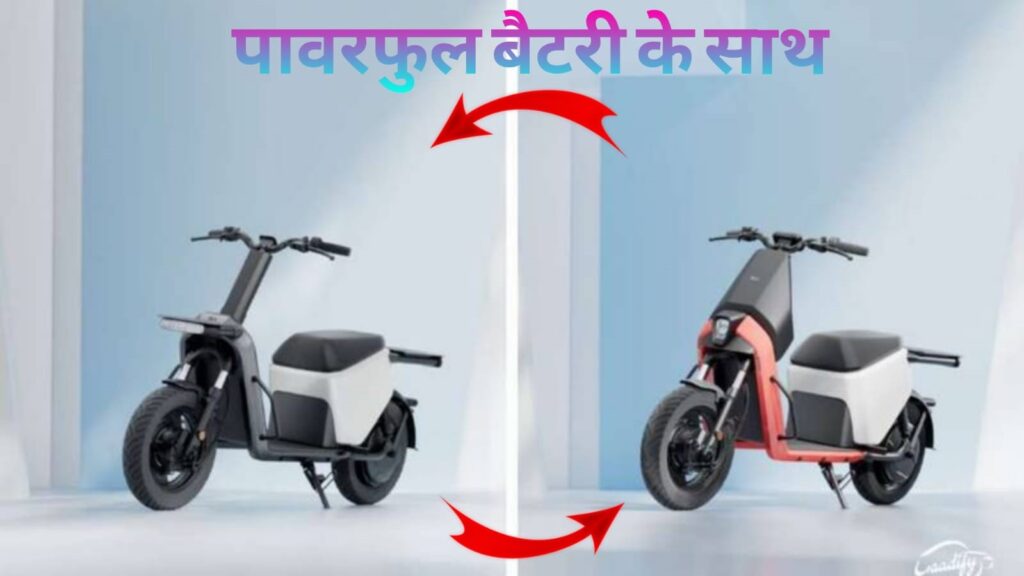 Ola Gig electric Bike: 200W पावरफुल इलेक्ट्रिक बैटरी के साथ लॉन्च हुआ