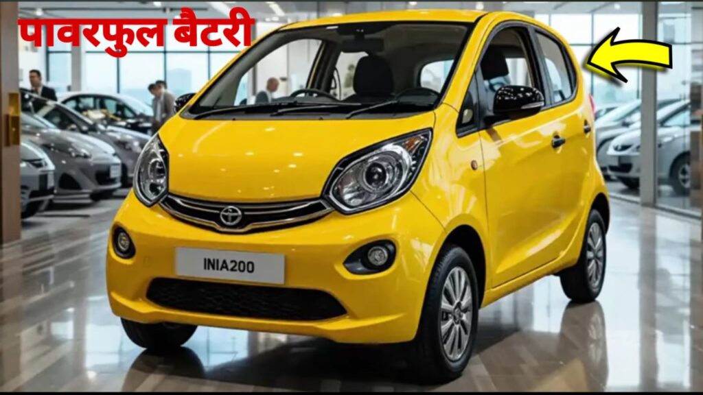 Tata Nano EV: टेंम्पू की कीमत में लॉन्च हुआ 17.4kWh बैटरी पावर के साथ लग्जरी फ्यूचर्स