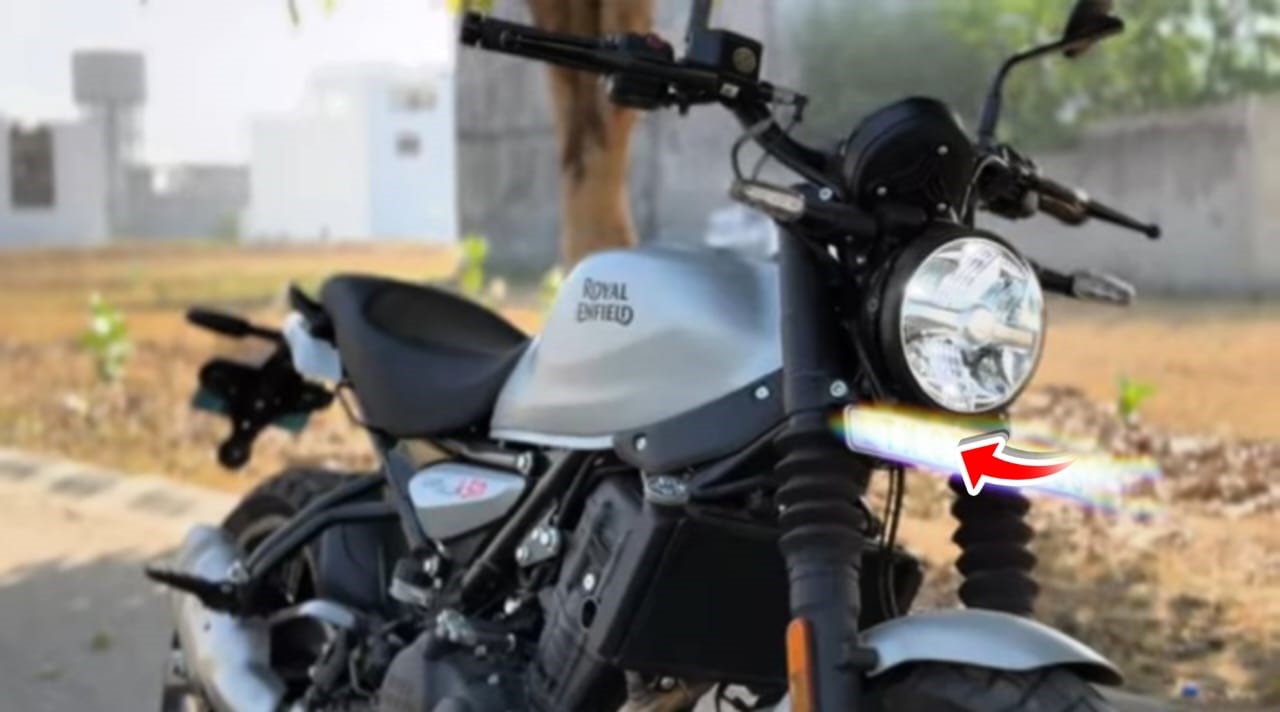 Royal Enfield Guerrilla 450: दोस्तों आज के समय 