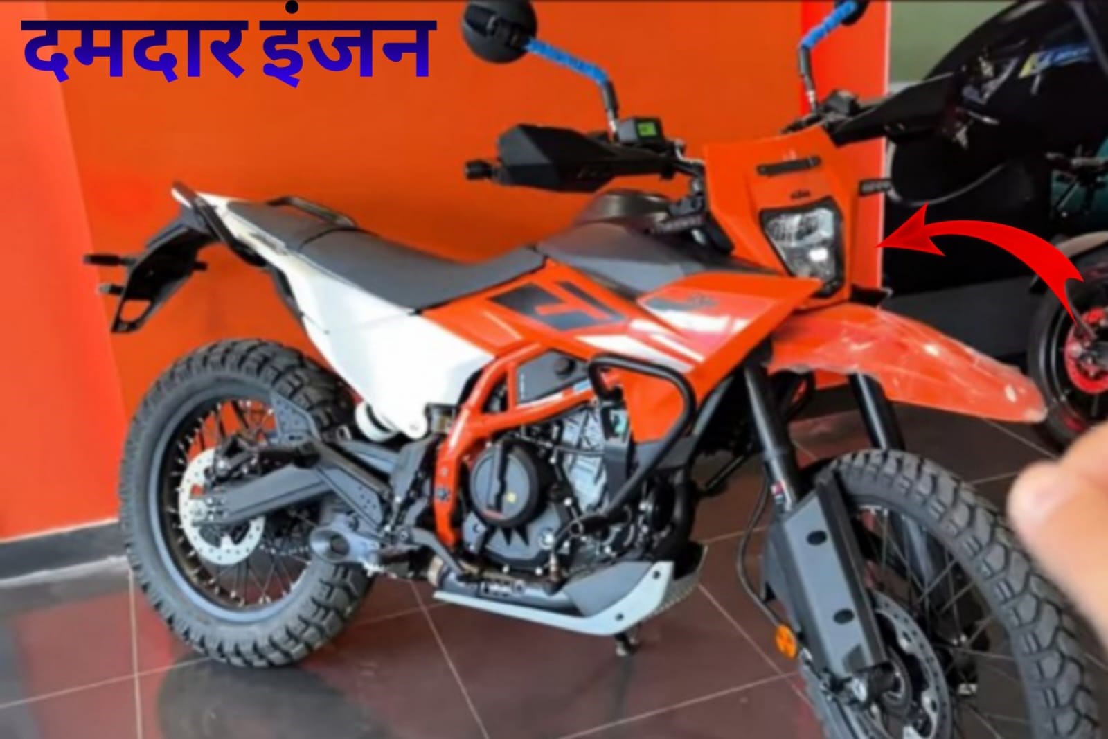 KTM 390 Enuduro R: दमदार इंजन और बेहतर माइलेज के साथ लांच हुआ | कीमत ₹ 3.36 लाख