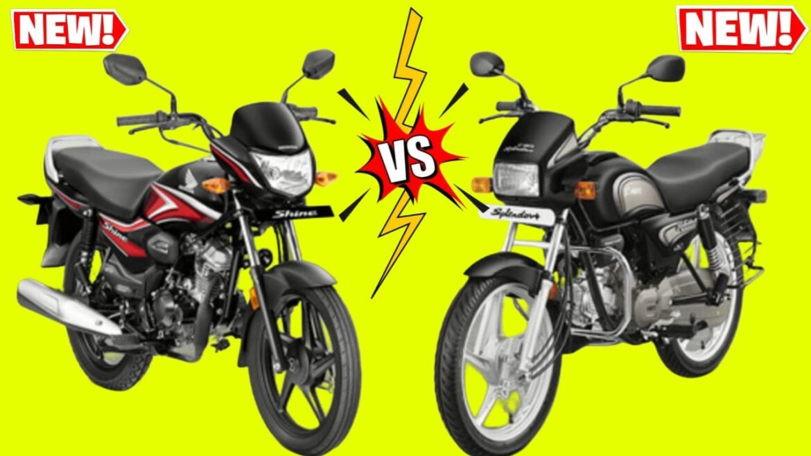 Hero Splendor Plus Vs Honda Shine 100 DX: किस बाइक पर है ज्यादा भरोसा और बचत?