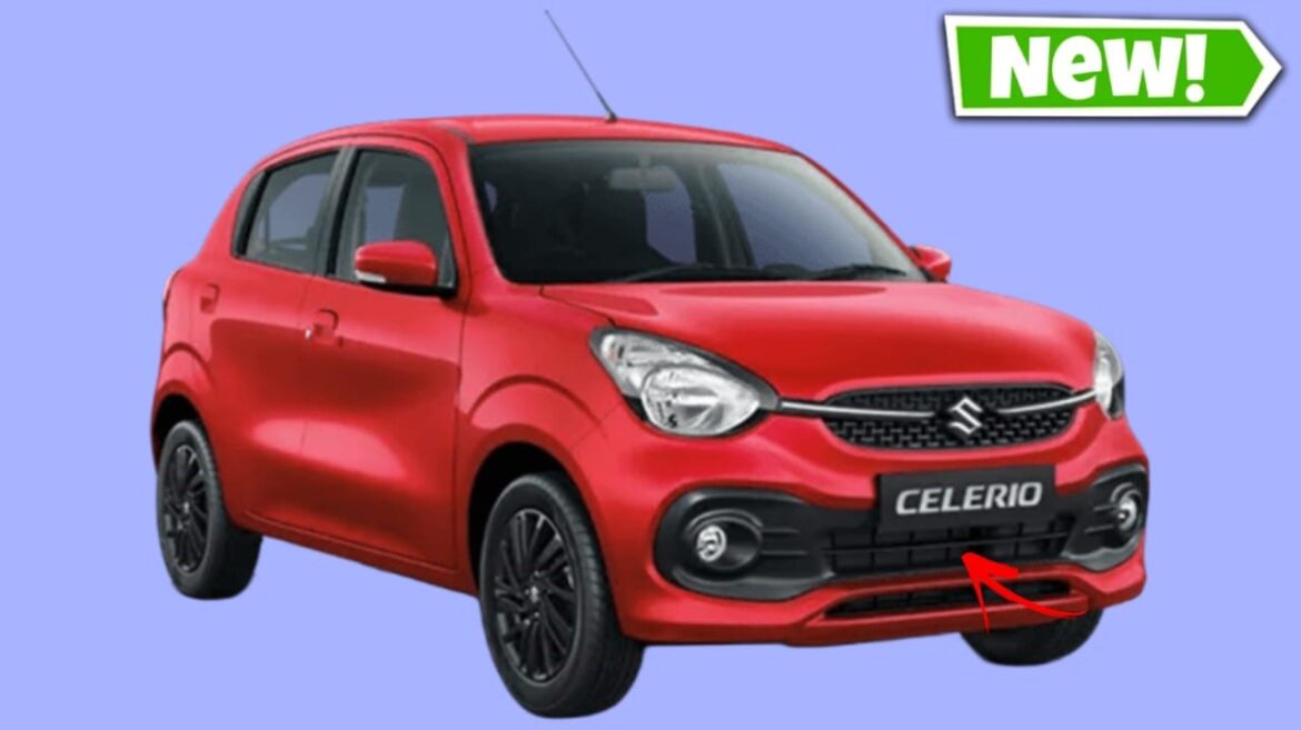 Maruti Suzuki Celerio: कम बजट में जबरदस्त माइलेज वाली कार, जानिए क्या है खास इस नई कार में