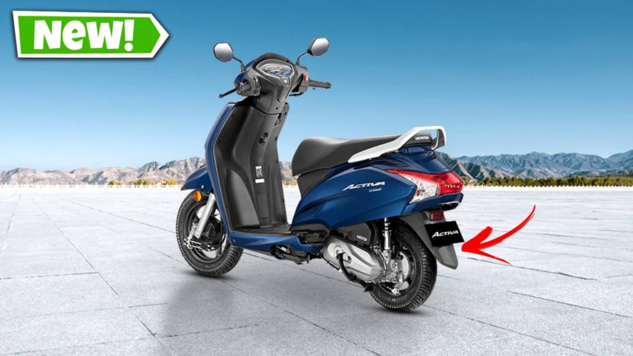 Honda Activa 6G: स्कूटर सेफ्टी के मामले में भी काम नहीं है।