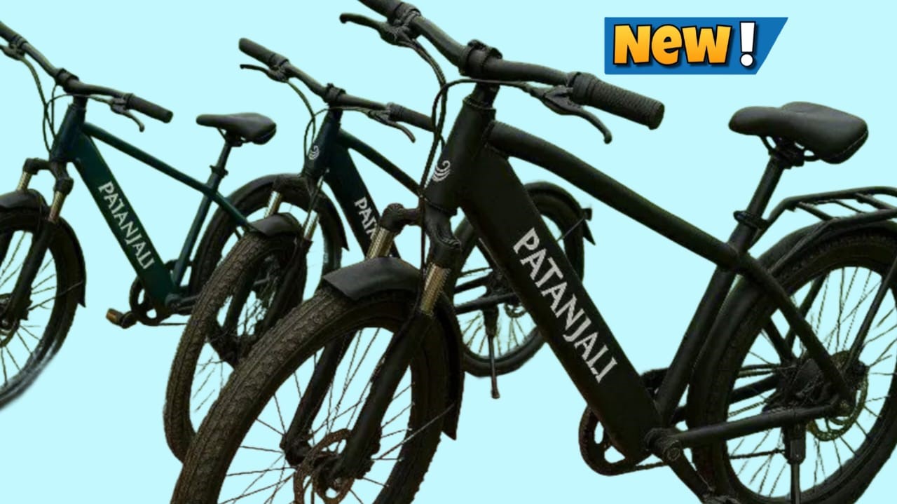 Patanjali Electric Cycle: