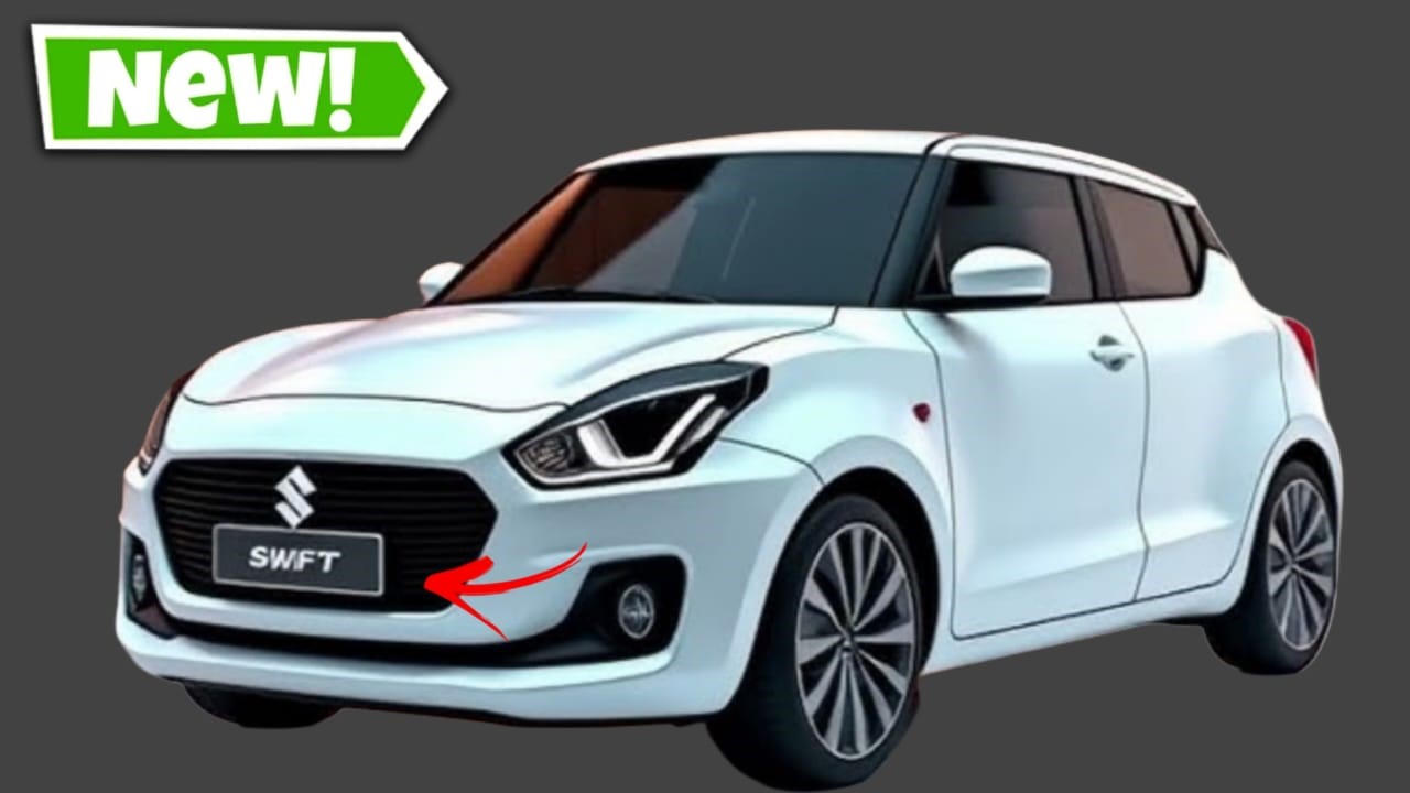 Maruti Swift Hybrid: 