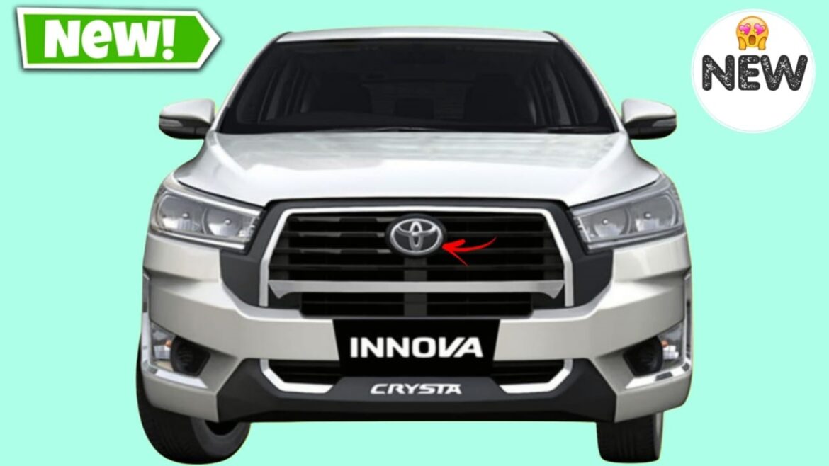Toyota Innova Crysta: शानदार डिजाइन और पावरफुल इंजन का बेमिसाल संगम