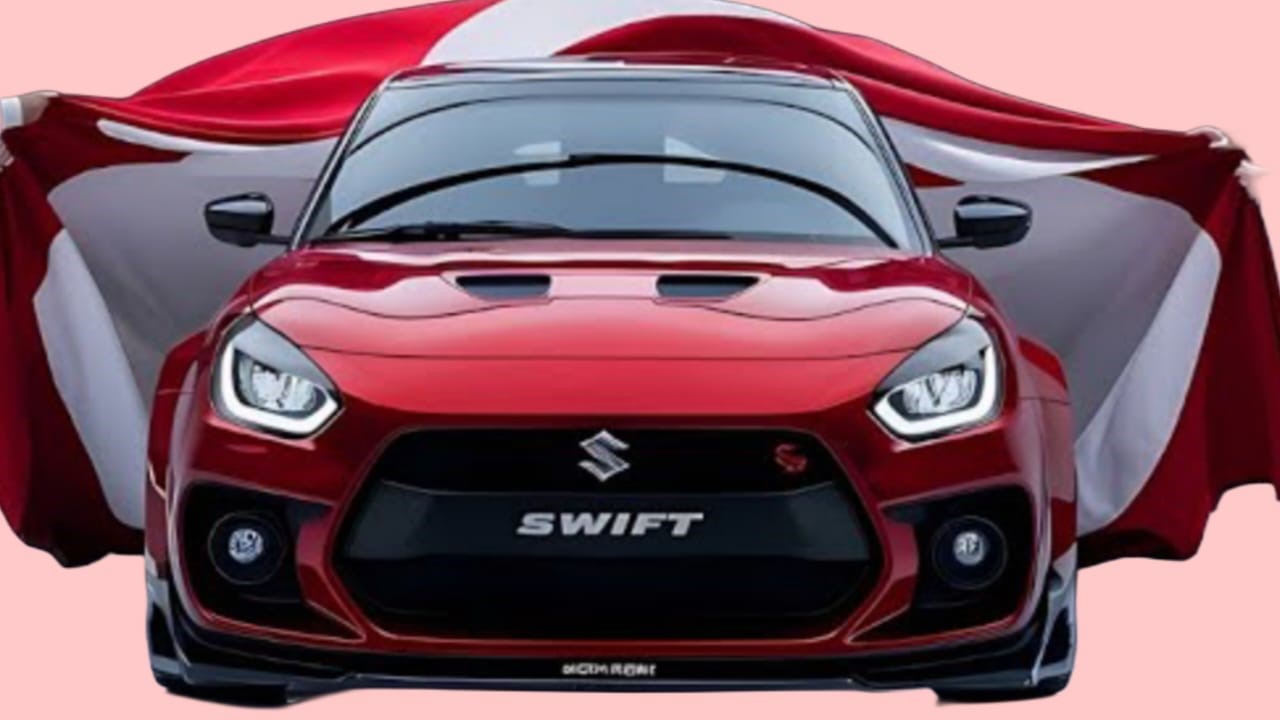 Maruti Swift Hybrid: 