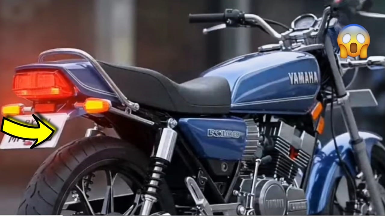 Yamaha RX 100: 