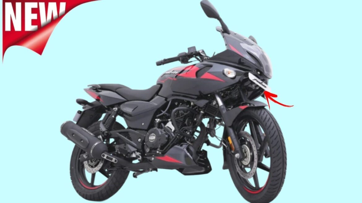 Bajaj Pulsar 220F: Bajaj का प्रीमियम स्पोर्ट बाइक दमदार इंजन के साथ लांच हुआ