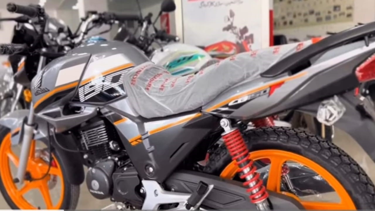 Honda shine 150: