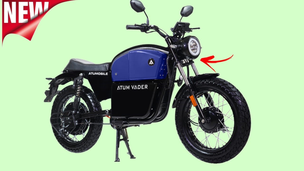 Atumobile Atum Vader E: 