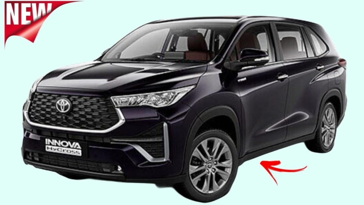 Toyota Innova Hybrid: स्टाइल लुक और दमदार परफॉर्मेंस का संगम