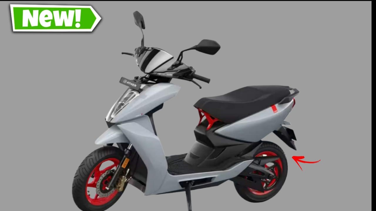 Ather 450: