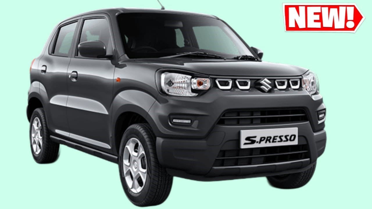 Maruti Suzuki S-Presso: म समझौता कर बैठते हैं,