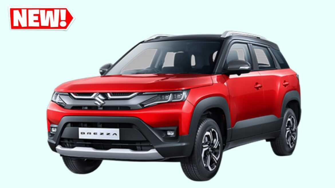 Maruti Suzuki Brezza: दमदार लुक एडवांस फ्यूचर्स और शानदार परफॉर्मेंस के साथ लांच हुई,
