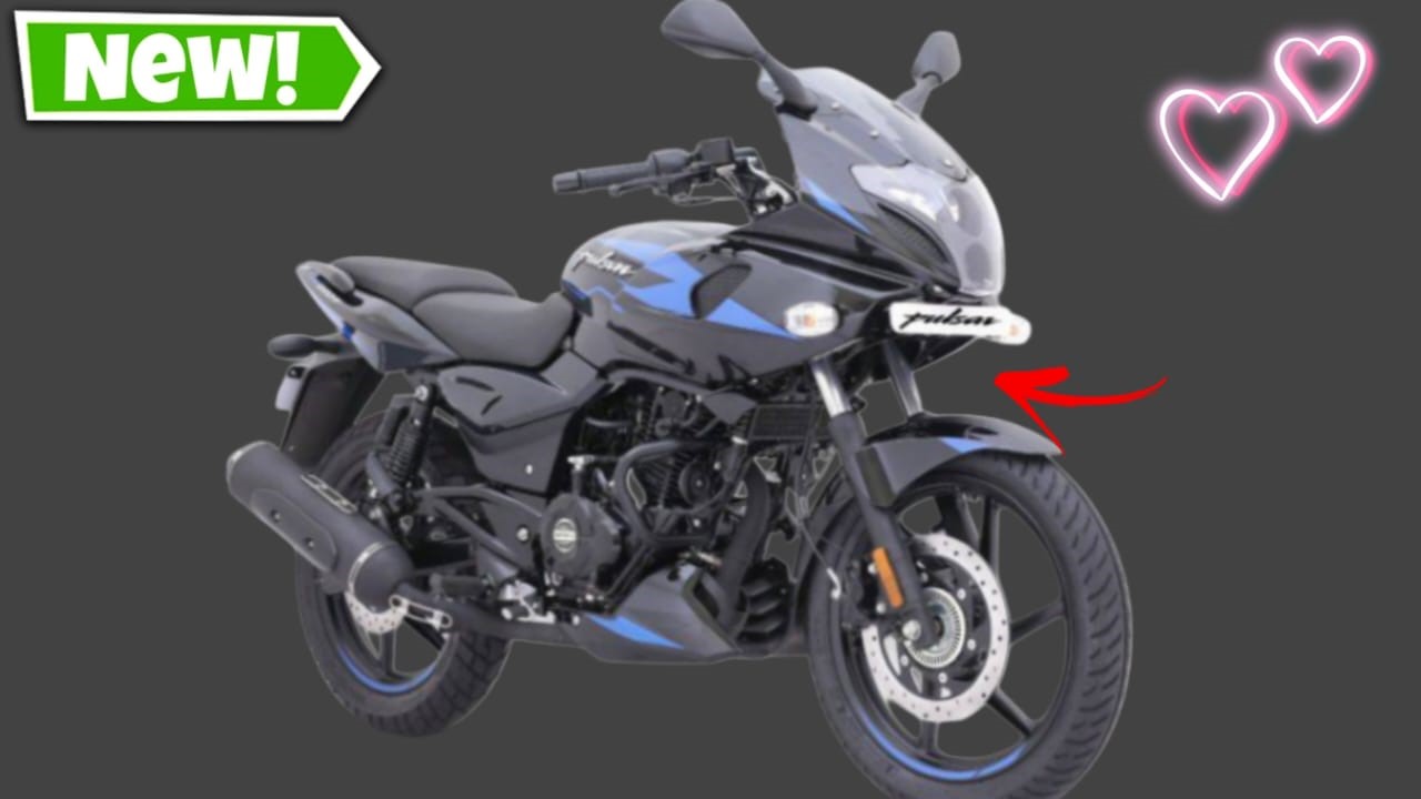 Bajaj Pulsar 220F: 