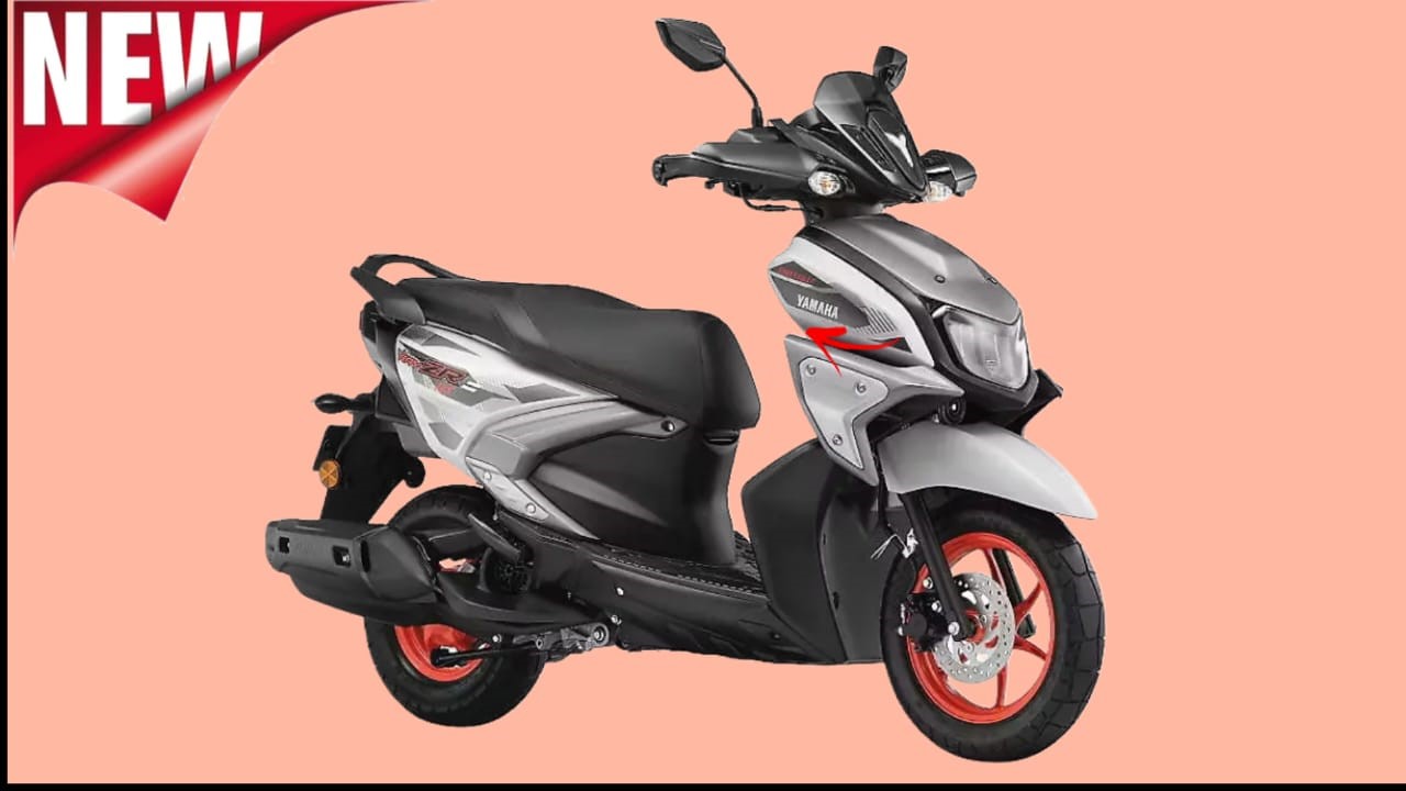 Yamaha RayZR 125 Fi Hybrid: 