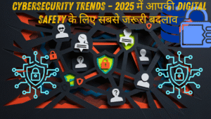 Cybersecurity Trends