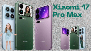 Xiaomi 17 Pro Max